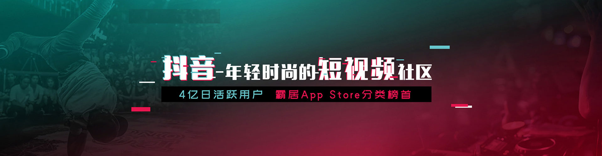 古城百度竞价